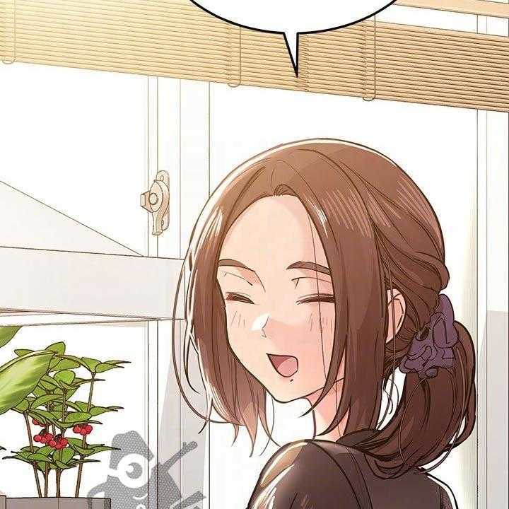 《绝对保密》第35话 35_假期 第47页