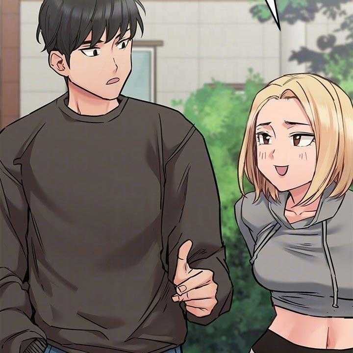 《绝对保密》第35话 35_假期 第5页