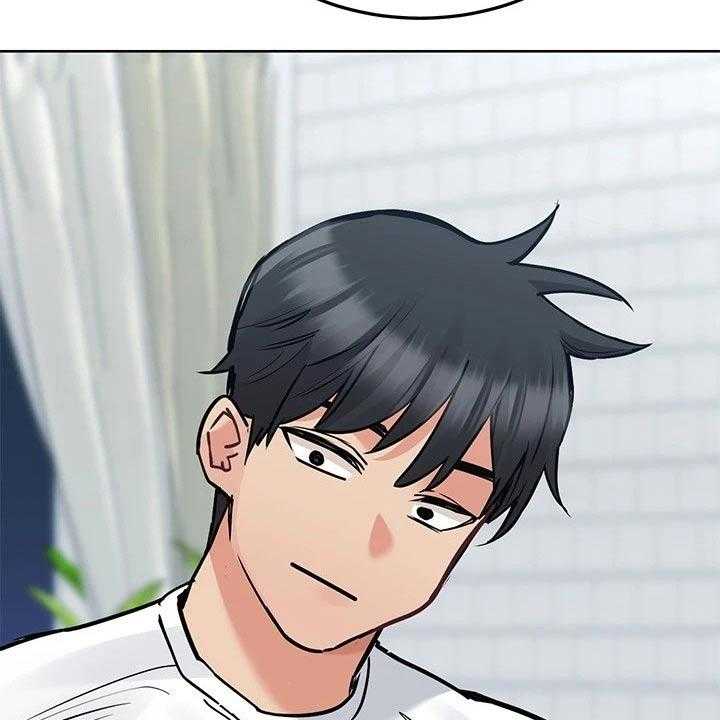 《绝对保密》第38话 38_强颜欢笑 第16页