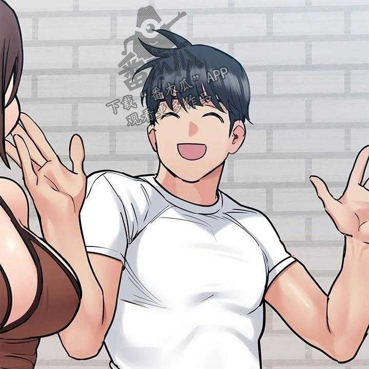 《绝对保密》第38话 38_强颜欢笑 第42页