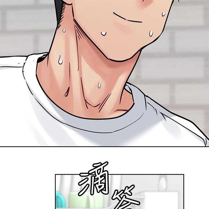 《绝对保密》第38话 38_强颜欢笑 第45页
