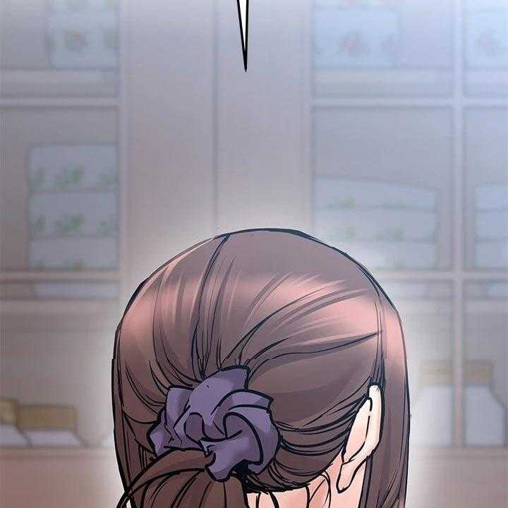 《绝对保密》第38话 38_强颜欢笑 第50页