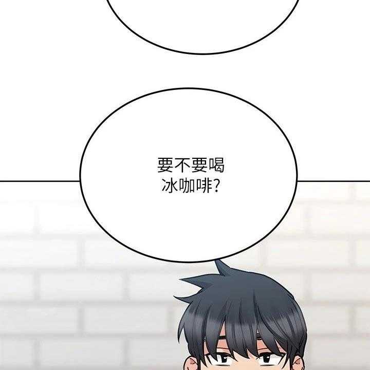 《绝对保密》第39话 39_闯进 第11页