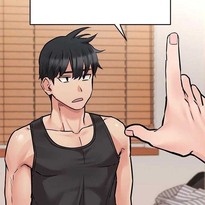 《绝对保密》第40话 40_约会 第23页