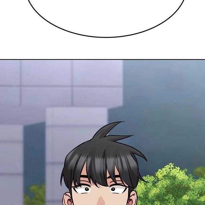 《绝对保密》第40话 40_约会 第41页