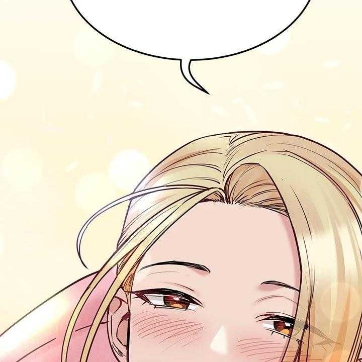 《绝对保密》第44话 44_好好玩 第21页