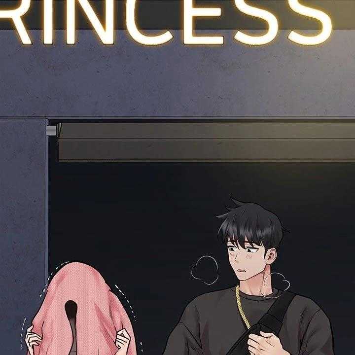 《绝对保密》第44话 44_好好玩 第9页