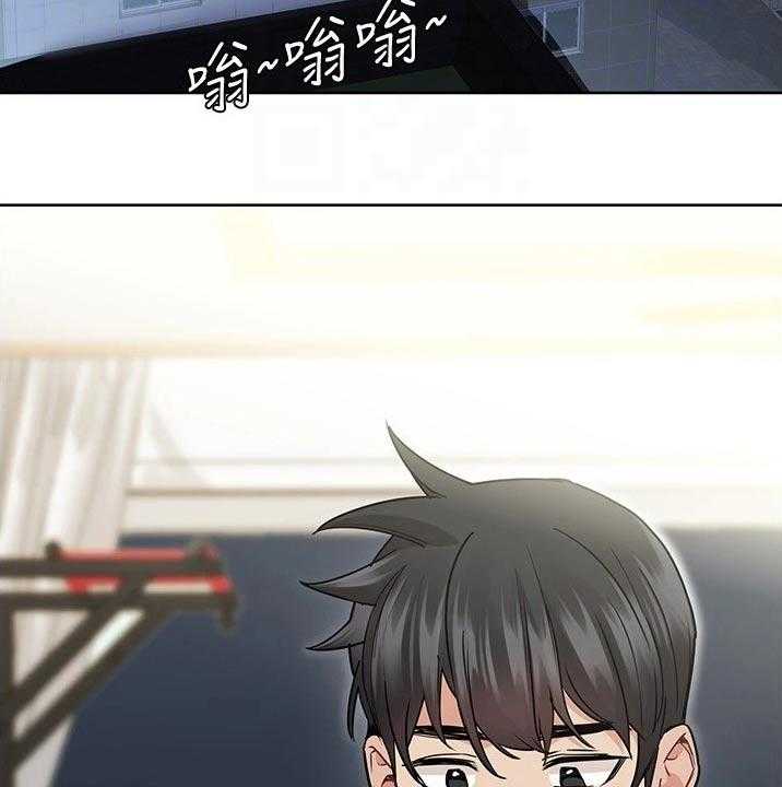 《绝对保密》第45话 45_尴尬 第36页