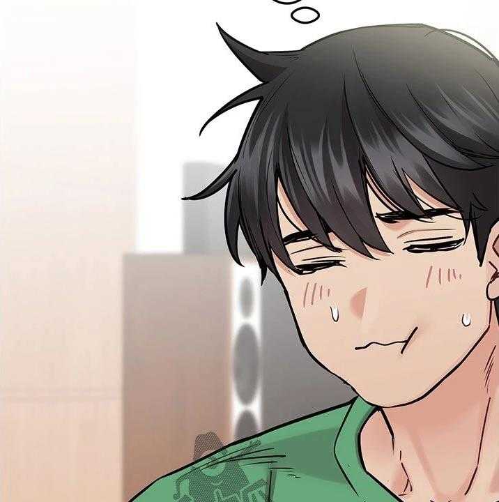 《绝对保密》第45话 45_尴尬 第43页