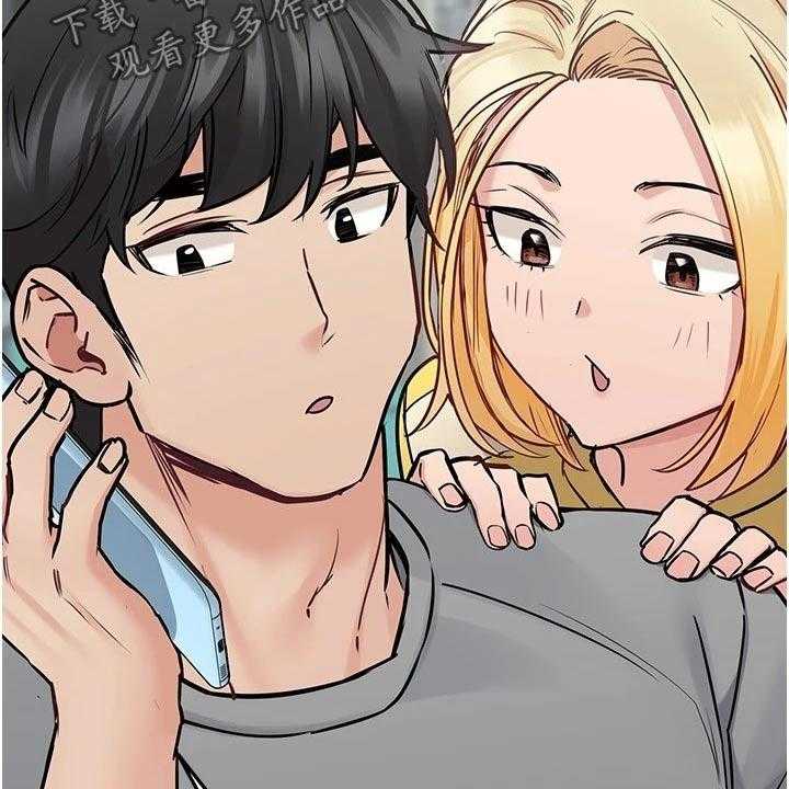 《绝对保密》第48话 48_度假 第28页