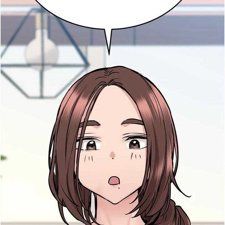 《绝对保密》第48话 48_度假 第37页