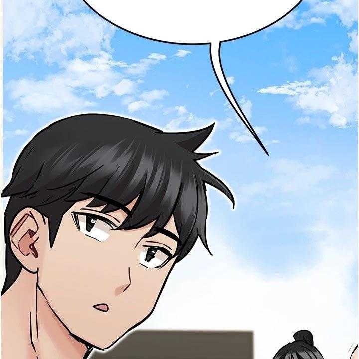 《绝对保密》第48话 48_度假 第55页