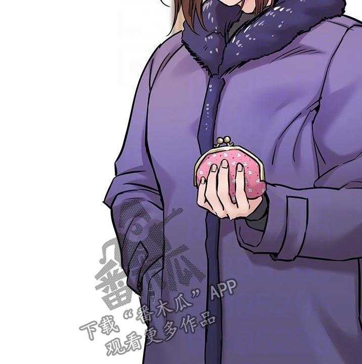 《绝对保密》第47话 47_胡思乱想 第43页