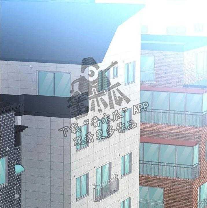 《绝对保密》第47话 47_胡思乱想 第55页
