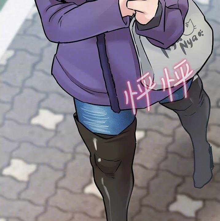《绝对保密》第47话 47_胡思乱想 第58页
