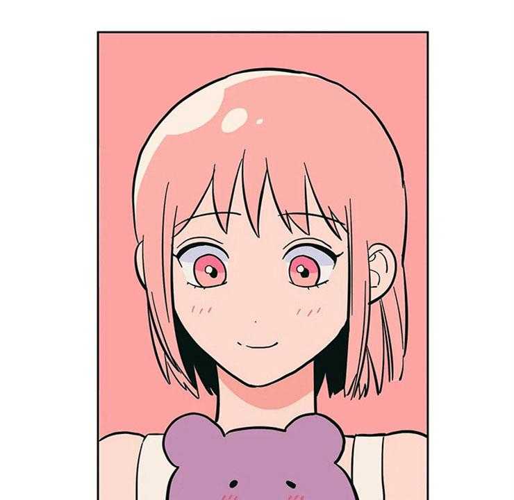 《酒桌寻蜜》第14话 14_只是朋友 第29页