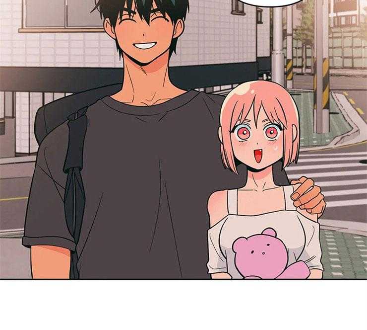 《酒桌寻蜜》第14话 14_只是朋友 第42页