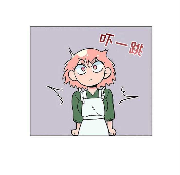 《酒桌寻蜜》第21话 21_来打一架 第24页
