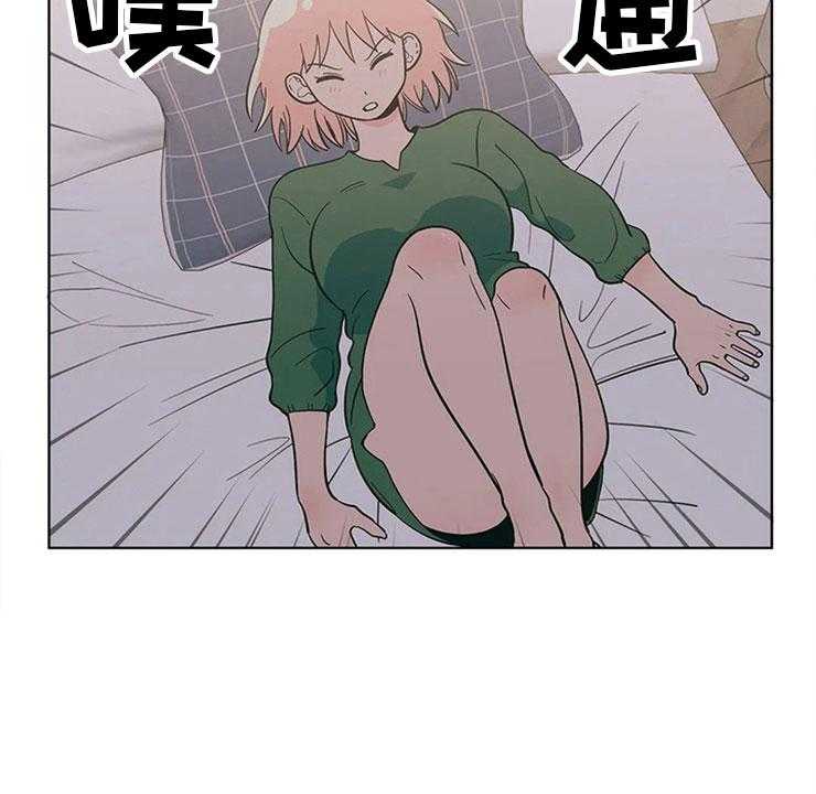 《酒桌寻蜜》第21话 21_来打一架 第30页