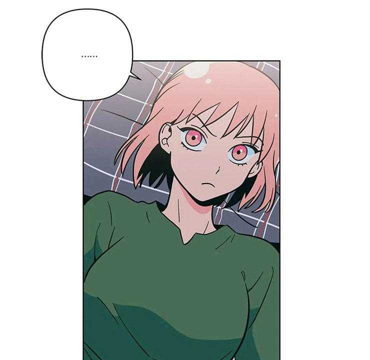 《酒桌寻蜜》第21话 21_来打一架 第35页