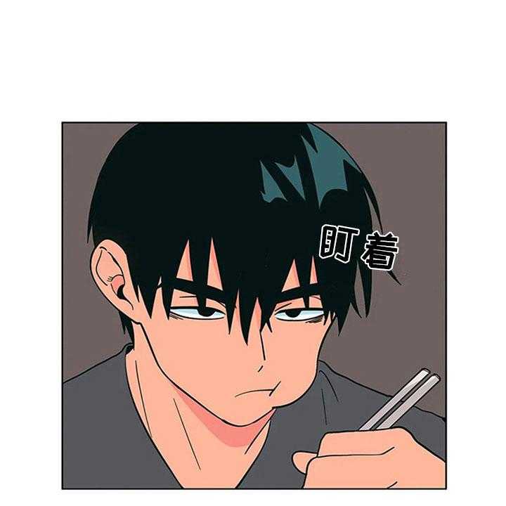 《酒桌寻蜜》第21话 21_来打一架 第6页
