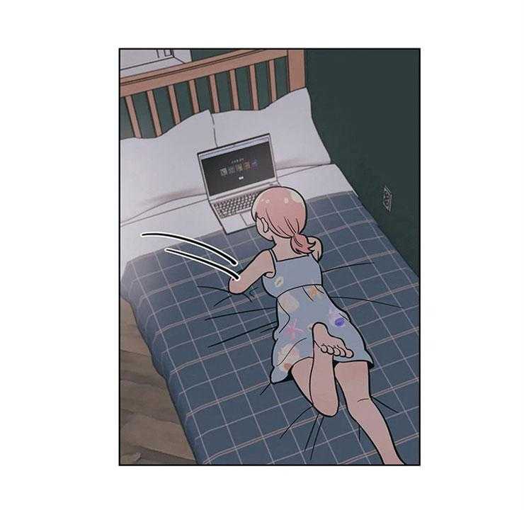《酒桌寻蜜》第22话 22_尴尬的关系 第45页