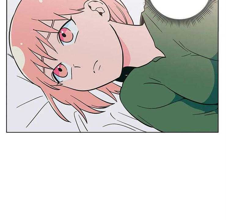 《酒桌寻蜜》第22话 22_尴尬的关系 第9页