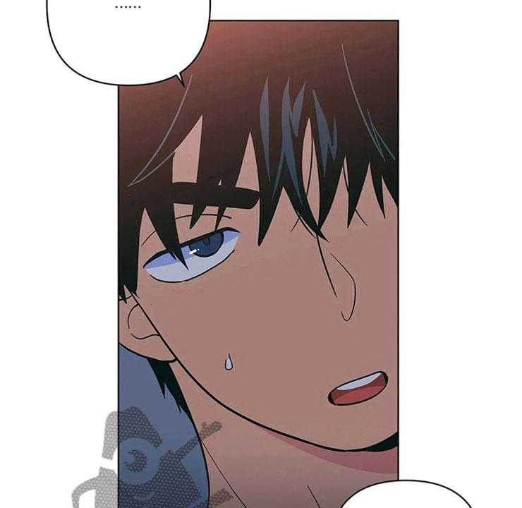 《酒桌寻蜜》第25话 25_半斤八两 第27页