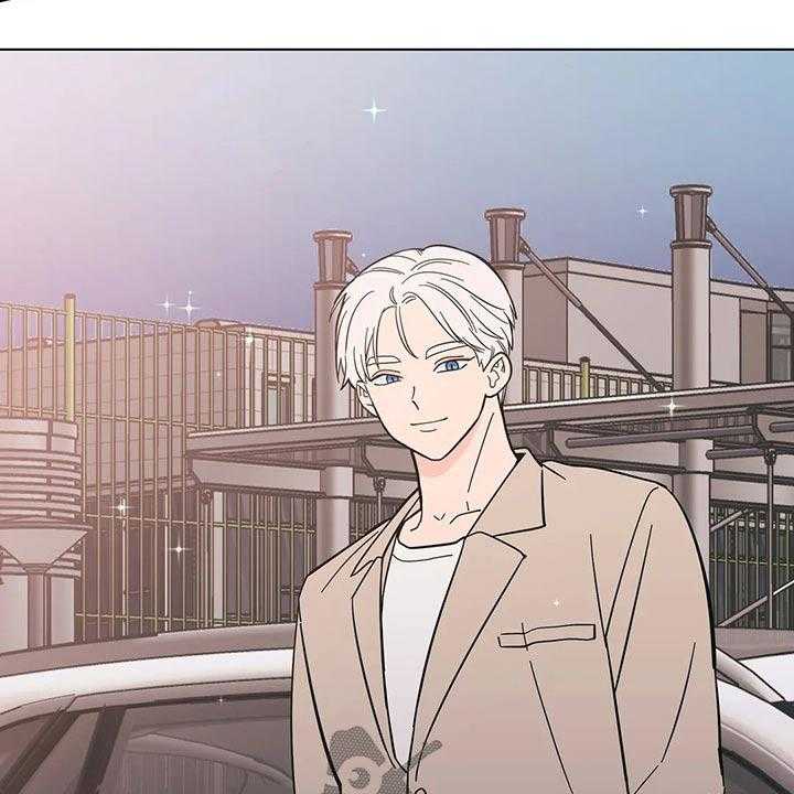 《酒桌寻蜜》第29话 29_邀约 第25页