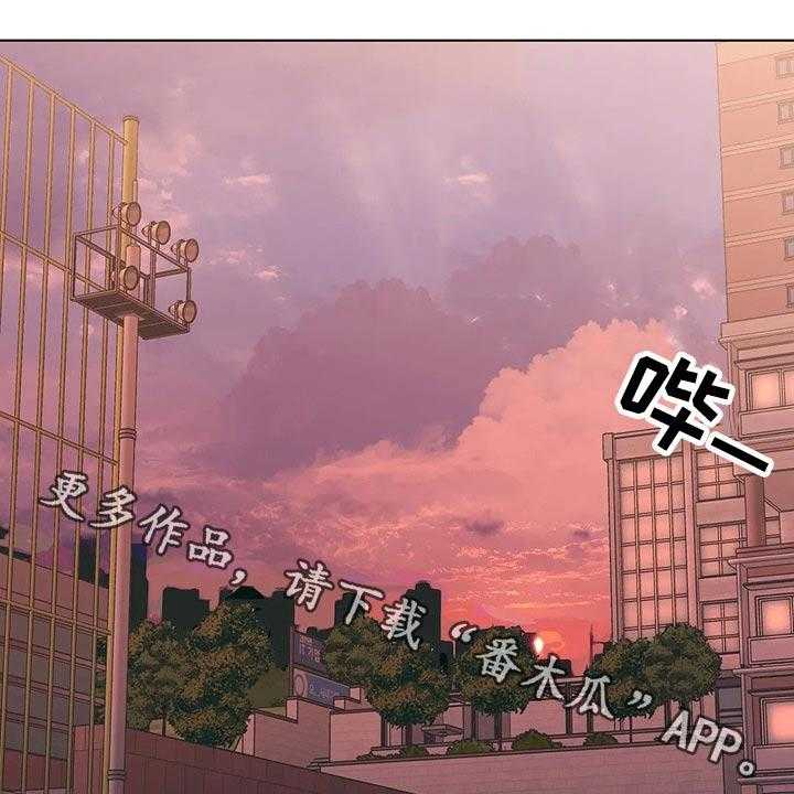 《酒桌寻蜜》第34话 34_想入非非 第1页