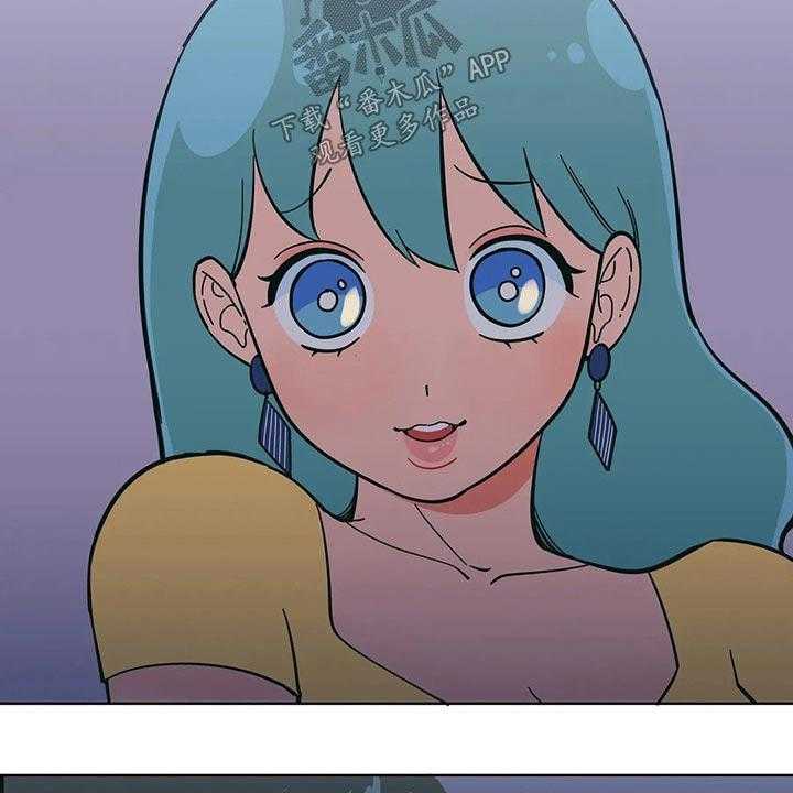 《酒桌寻蜜》第36话 36_帮忙 第14页