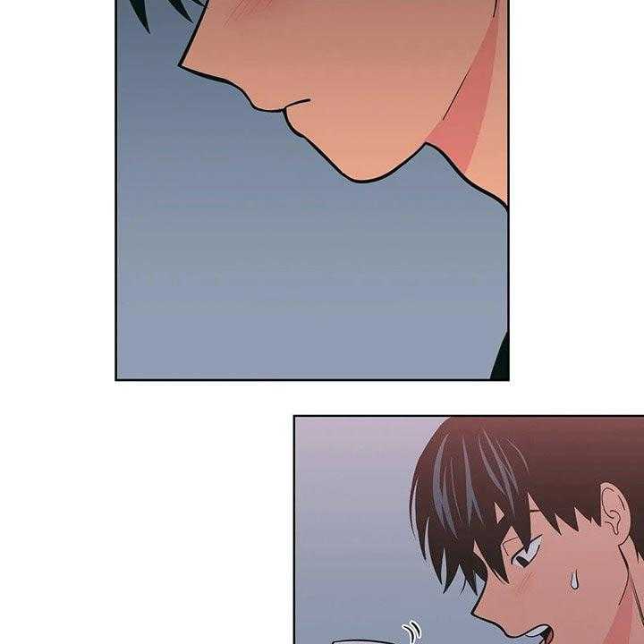《酒桌寻蜜》第36话 36_帮忙 第24页