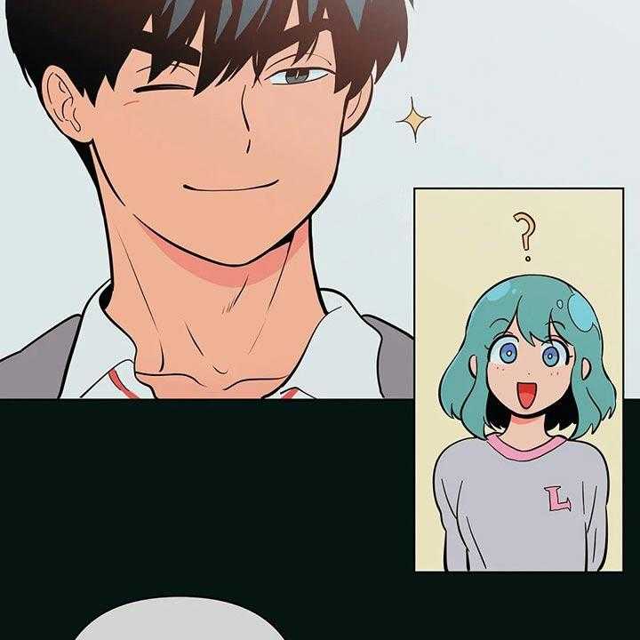 《酒桌寻蜜》第37话 37_有过 第20页