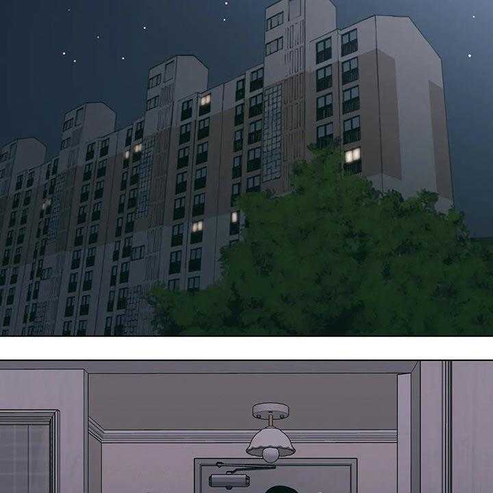 《酒桌寻蜜》第37话 37_有过 第36页