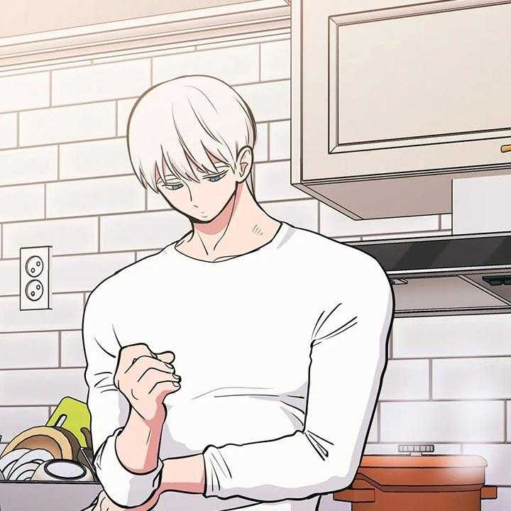 《酒桌寻蜜》第41话 41_老师 第2页