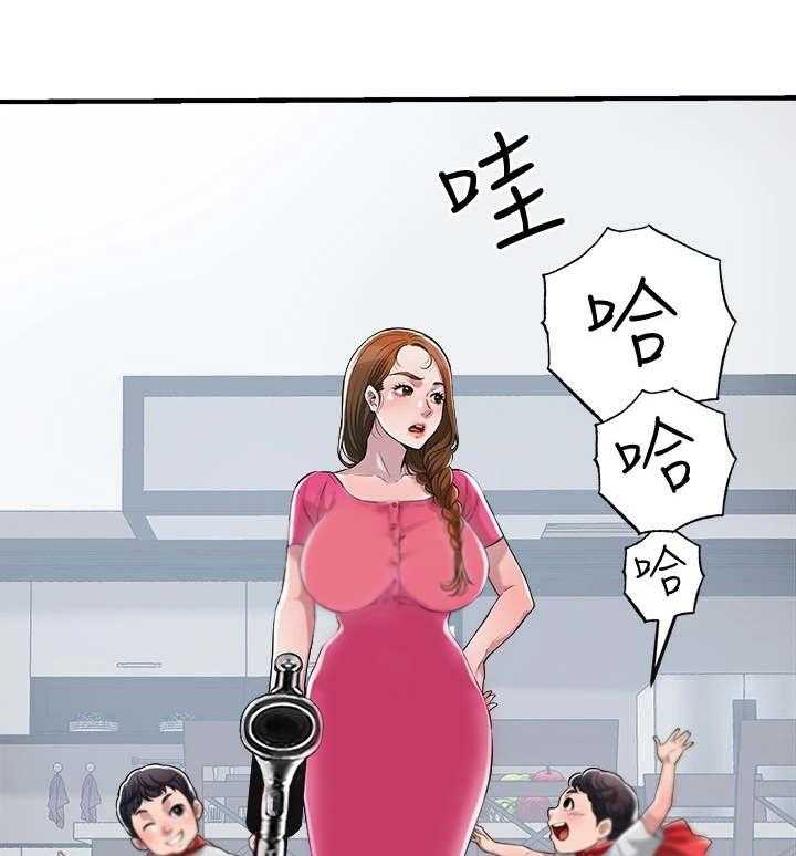 《快乐城市》第3话 3_推销自己 第34页