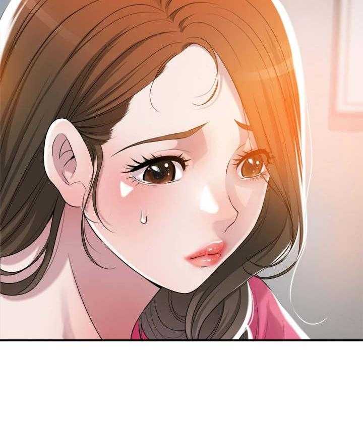 《快乐城市》第3话 3_推销自己 第43页