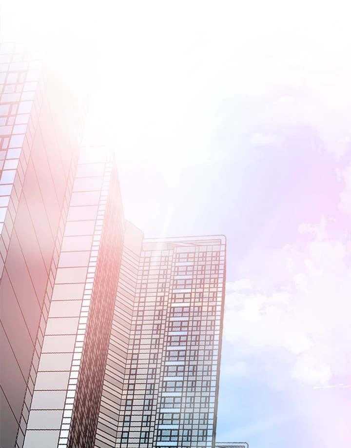 《快乐城市》第1话 1_家教老师 第1页