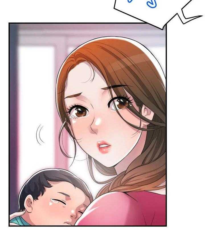 《快乐城市》第4话 4_值得信任 第12页