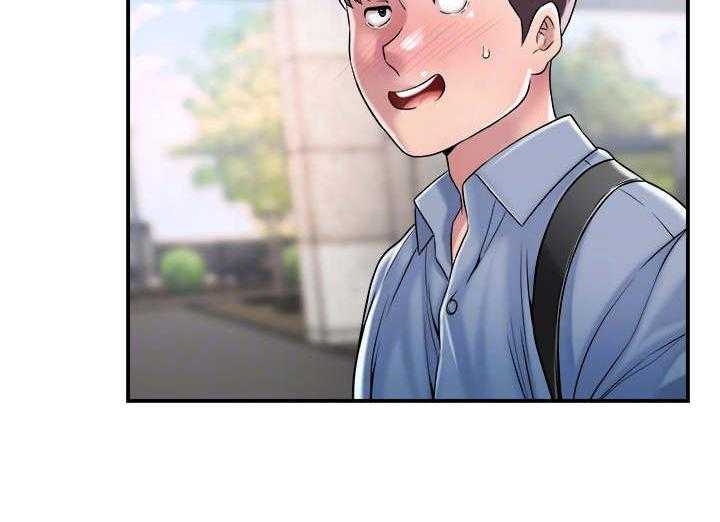 《快乐城市》第5话 5_有些羡慕 第26页