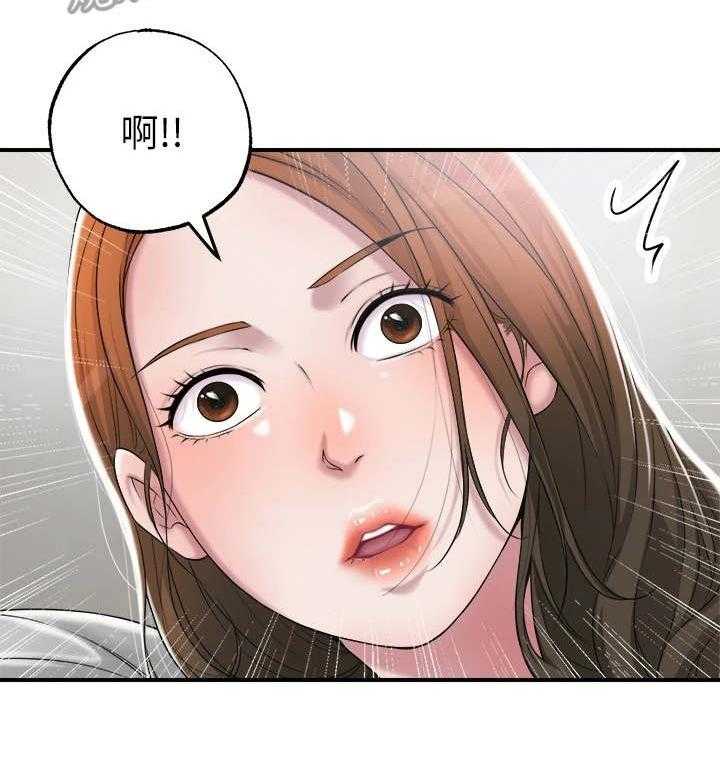 《快乐城市》第5话 5_有些羡慕 第8页