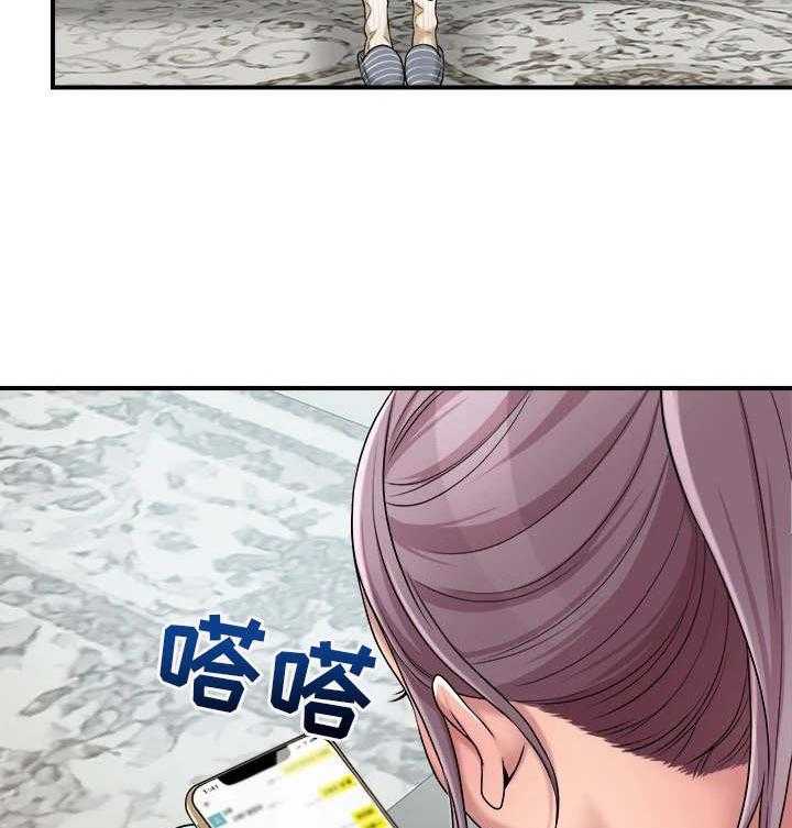 《快乐城市》第6话 6_印象深刻 第35页
