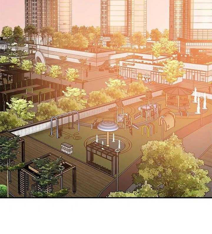 《快乐城市》第7话 7_找茬 第12页