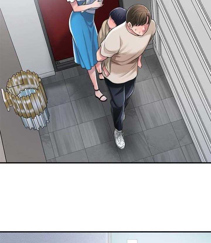 《快乐城市》第10话 10_照顾 第7页