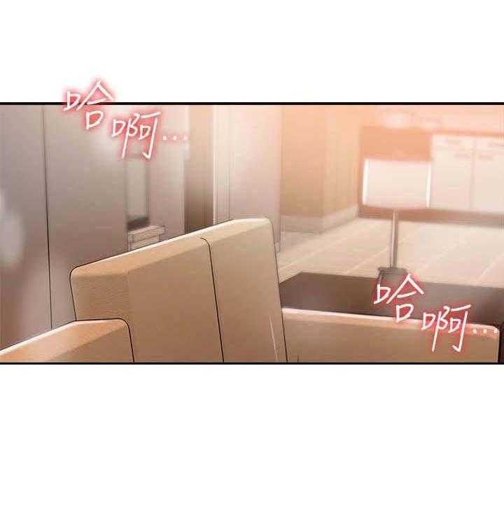 《快乐城市》第11话 11_太美了 第13页