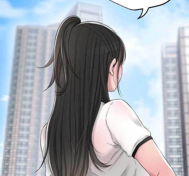 《快乐城市》第12话 12_发飙 第24页