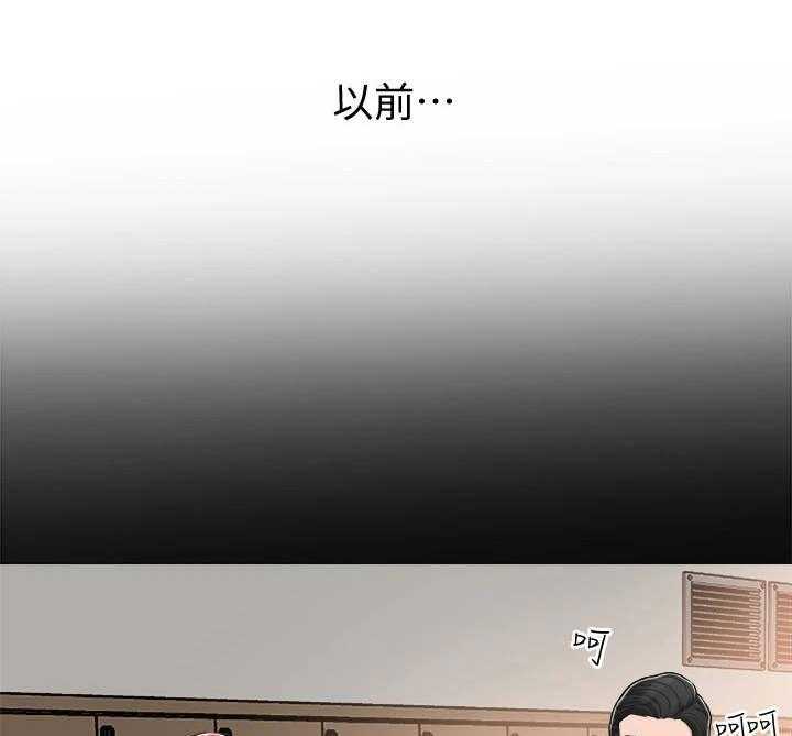 《快乐城市》第14话 14_恢复活力 第1页
