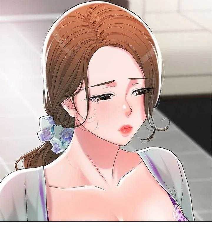 《快乐城市》第21话 21_心惊胆战 第47页