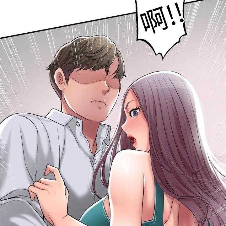 《快乐城市》第20话 20_最后一次 第33页
