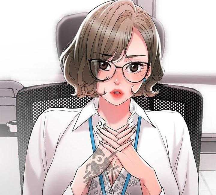 《快乐城市》第22话 22_一起吃饭 第19页